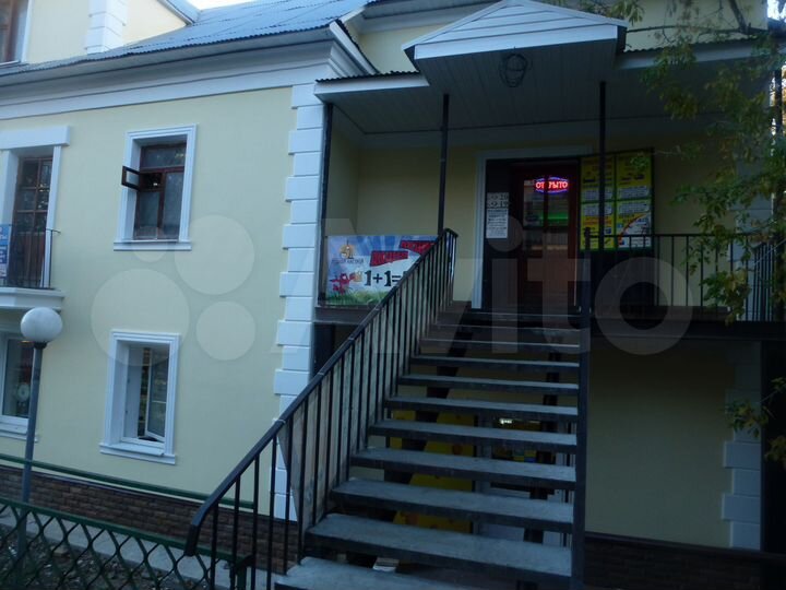 Свободного назначения, 16 м²