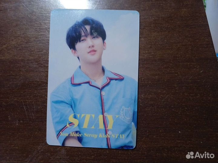 Карты stray kids