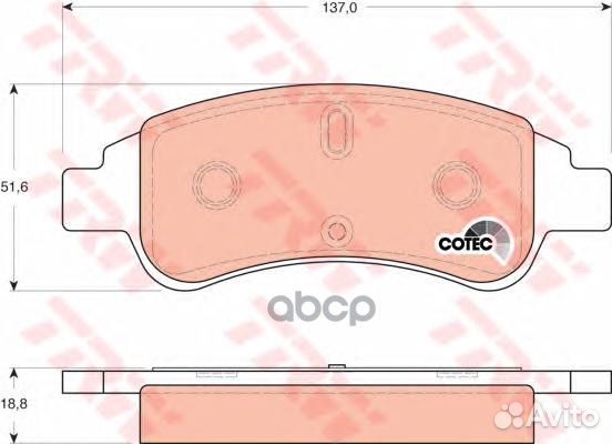 GDB1563 Колодки тормозные citroen berlingo/C4/X