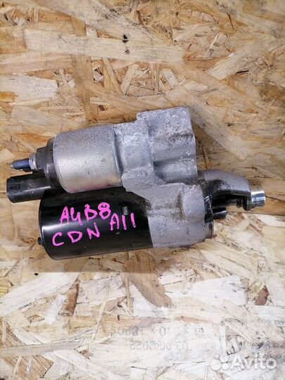 Стартер Audi A4 B8 2.0T CDN