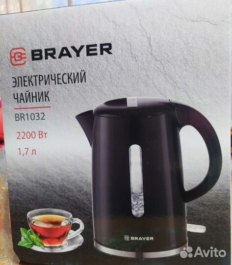 Новый электрический чайник brayer br1032
