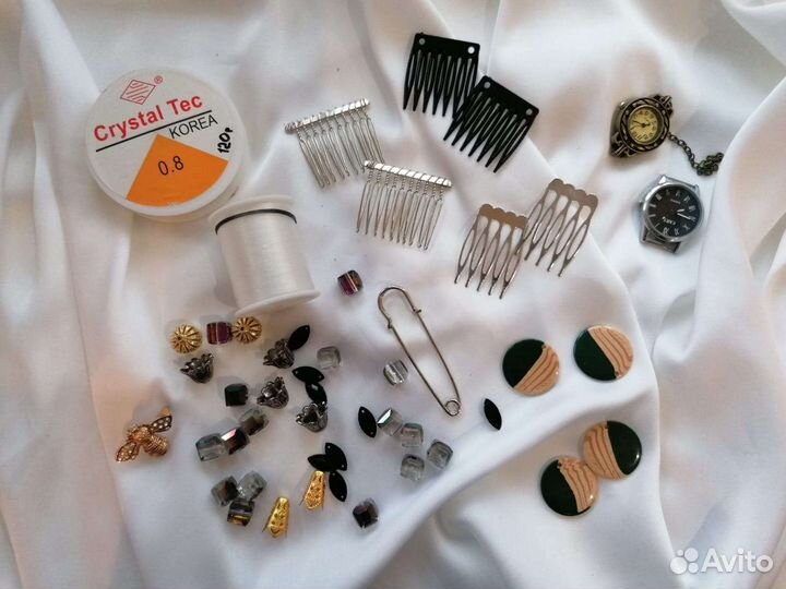 Фурнитура для рукоделия