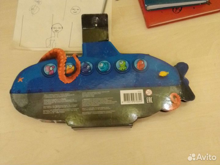 Прилипалы 2