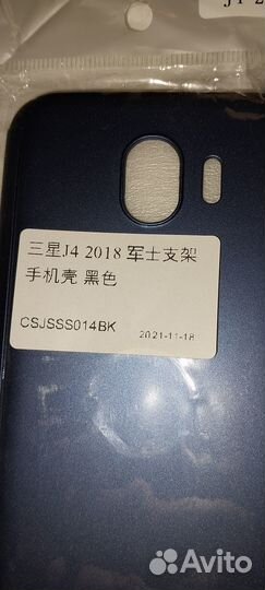 Чехлы для Samsung galaxy J4 (2018) и J4 plus