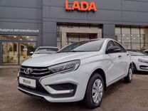 Новый ВАЗ (LADA) Vesta 1.6 MT, 2023, цена от 1 157 500 руб.