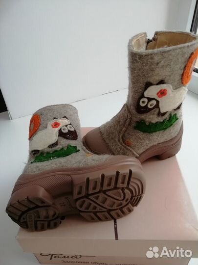 Валенки филипок