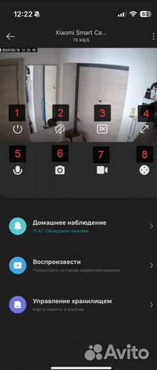 IP камера WiFi видеонаблюдения Xiaomi Новая