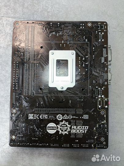 Б/У Материнская плата s1151 MSI H110M PRO-VD plus