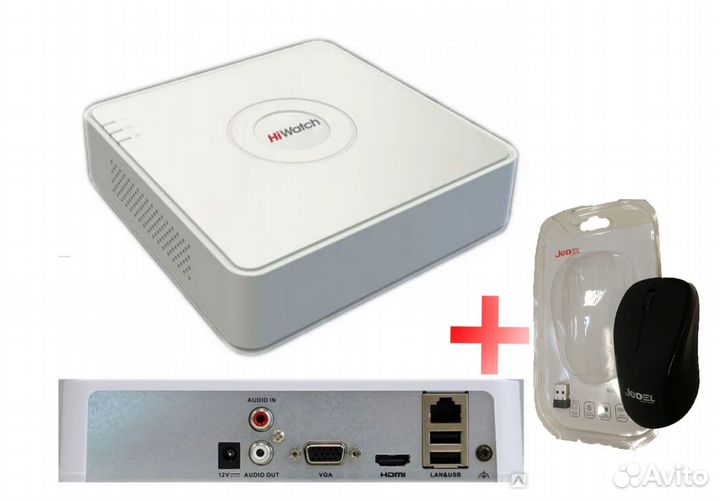 IP видеорегистратор DS-N204(C) HiWatch + мышка