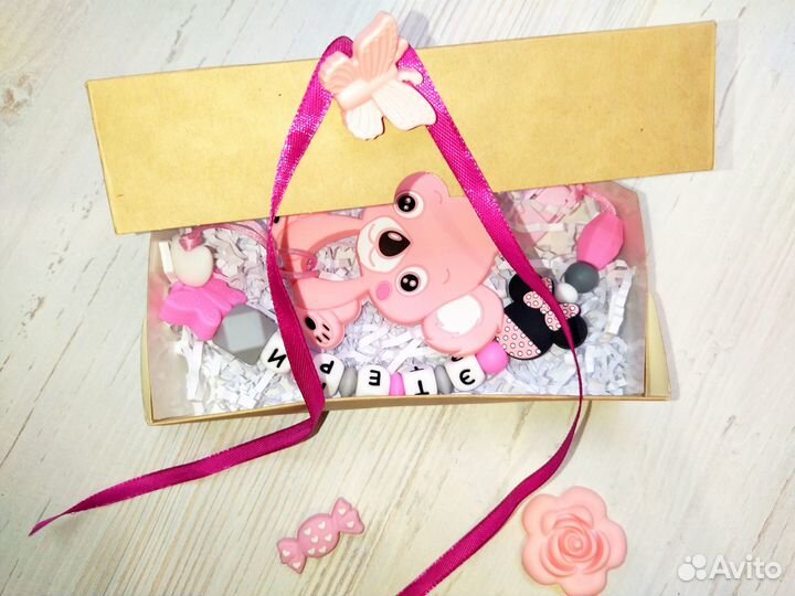 Именной держатель с грызунком