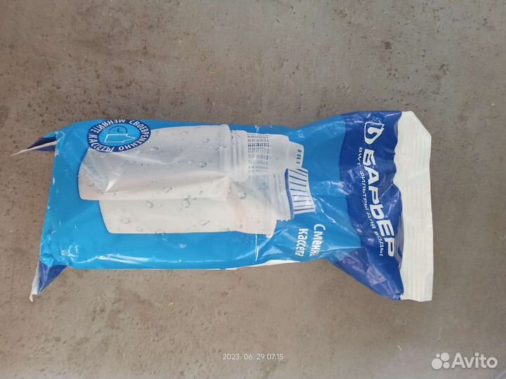 Кувшин с фильтрами-2шт+фильтр