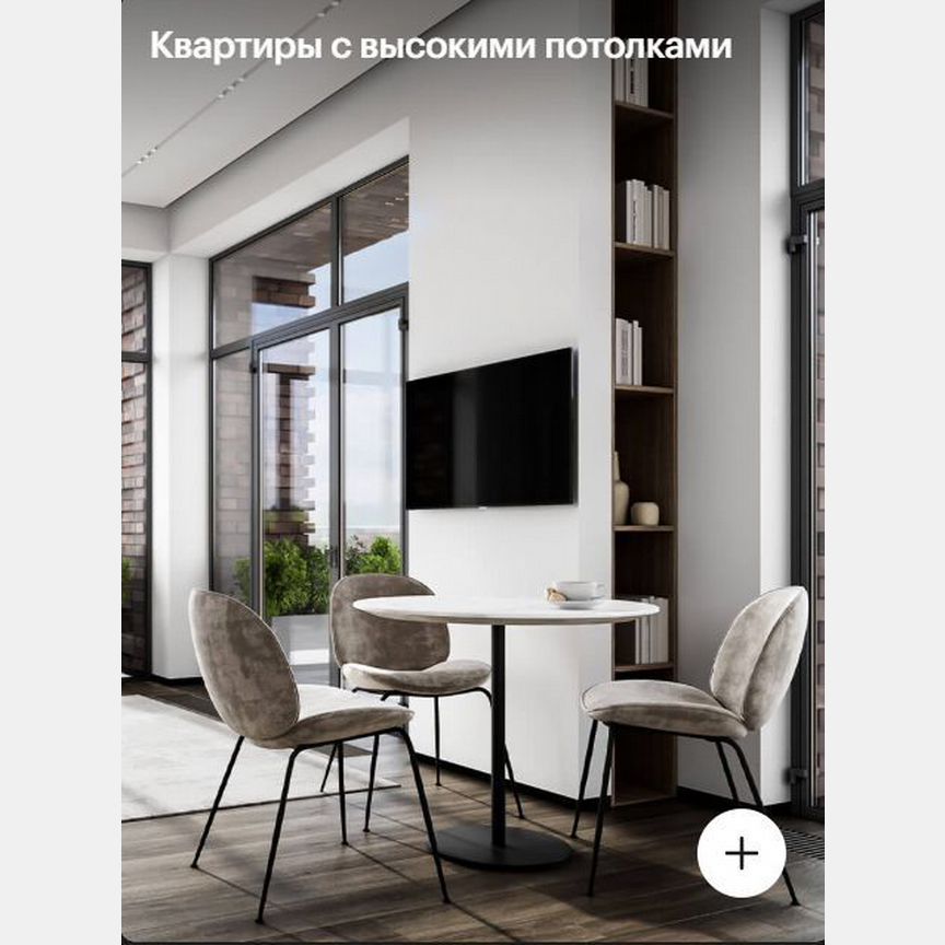 3-к. квартира, 72,8 м², 2/9 эт.