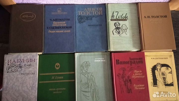 Книги разные.3