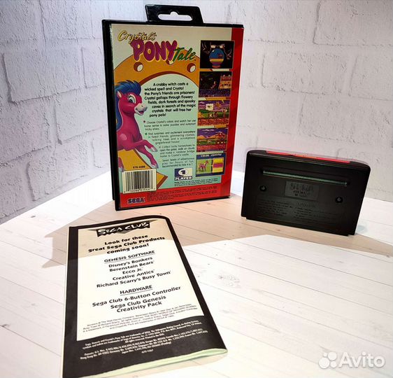 Игра Crystal’s Pony Tale (Sega Genesis, лицензия)