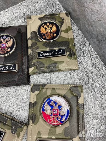 Обложки с гербом РФ. Обложка на паспорт