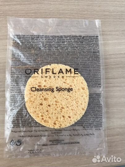 Губка для снятия макияжа