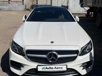 Mercedes-Benz E-класс 2.0 AT, 2018, 86 299 км, с пробегом, цена 4 000 000 руб.
