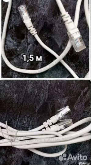 Интернет кабель патч корд 1-5м