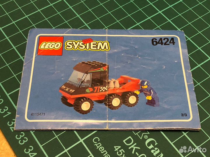 Инструкции от Lego System