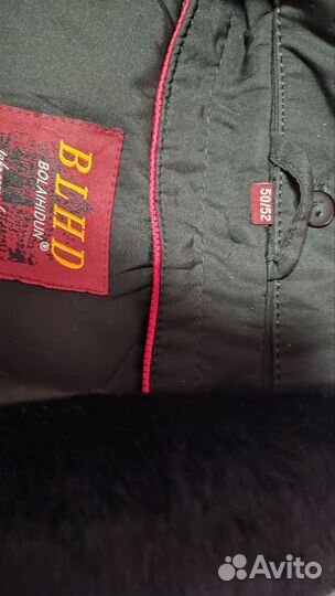 Осенняя мужская куртка, осенняя куртка, бу