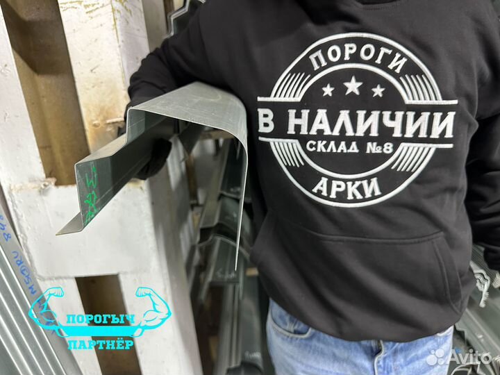 Кузовной левый Порог Mercedes-Benz CLK-klasse w208