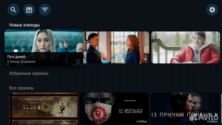 Смарт тв приставка H96 Max 2/16