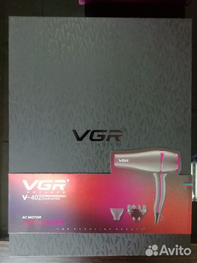 Фен для волос VGR V402 подарочная упаковка