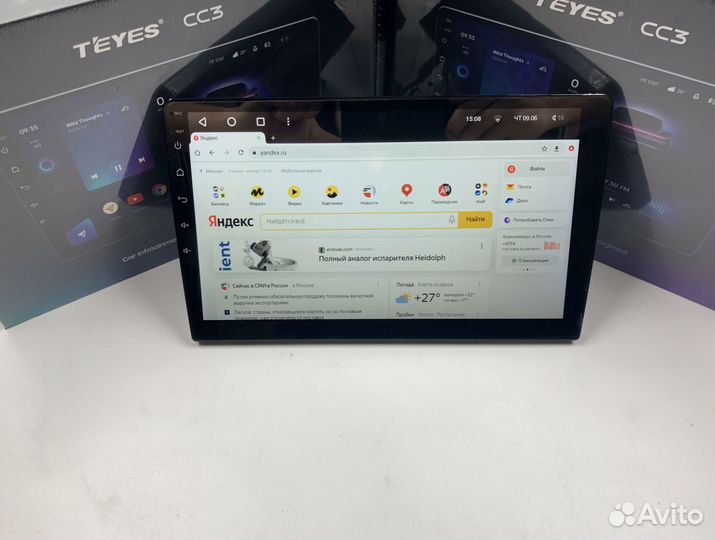 Магнитола на андройде Teyes CC3 4/64