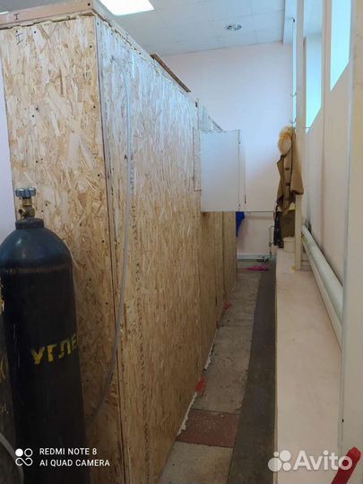 Пивное Оборудование для бизнеса бу