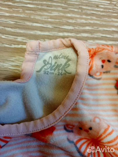 Платье детское