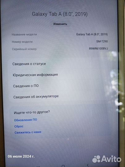 Планшет samsung galaxy tab a8