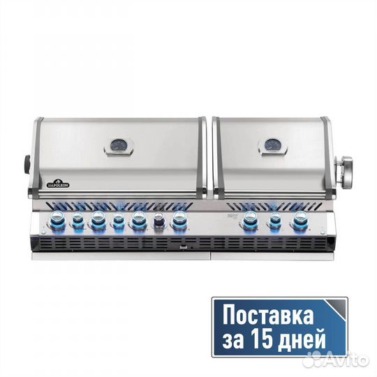 Газовый гриль встраиваемый Napoleon Prestige PRO 8