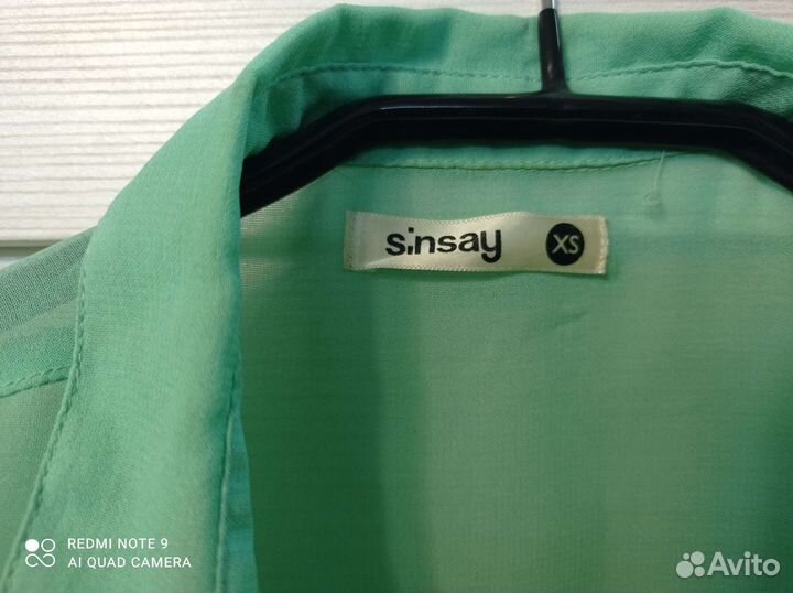 Рубашки Sinsay xs
