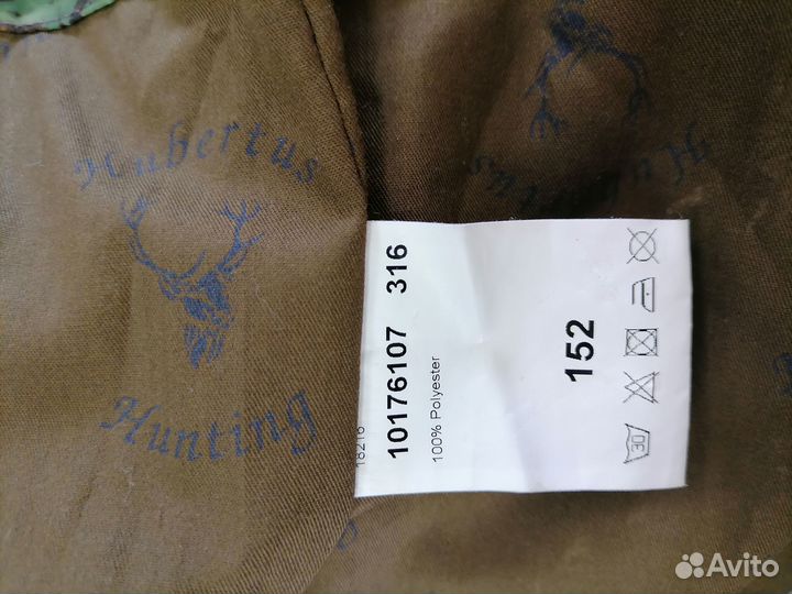 Куртка Hubertus Hunting mossy realtree