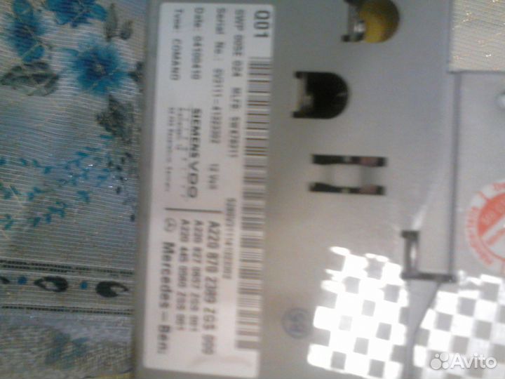 Продам command w220 А2208702389