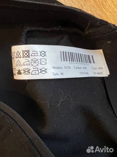 Леггинсы со штрипками Massomo Dutti