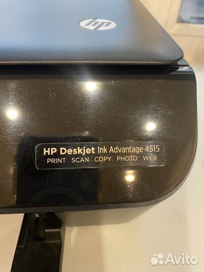 Принтер мфу HP Deskjet 4515