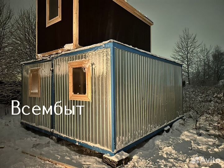 Бытовка 6 на 2