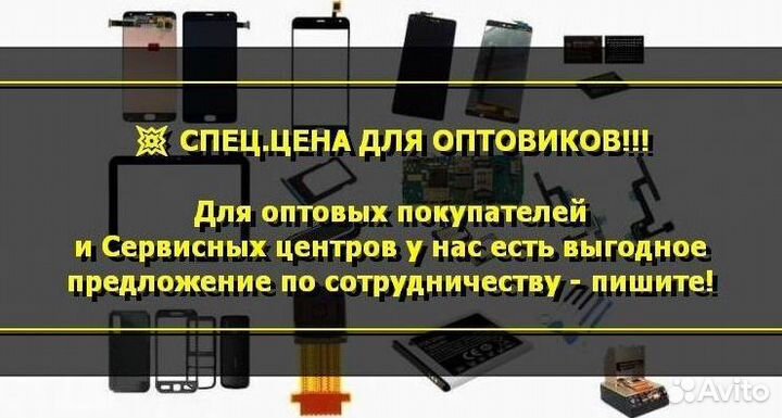 Задняя крышка для Samsung S9+ Чёрный Оригинал