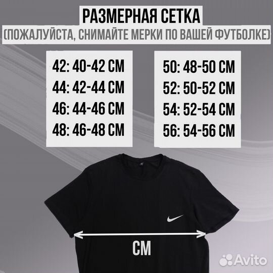 Футболки reebok бел и другие