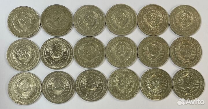 Годовые рубли СССР 1961-1991 гг