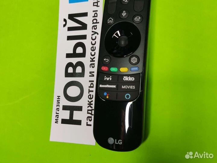 Пульт LG Magic mr21ga