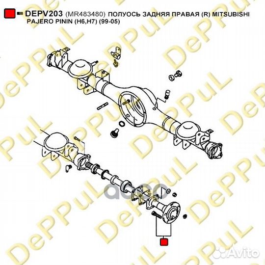 Полуось задняя правая (R) mitsubishi pajero pinin