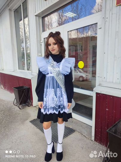 Форма Комплектом