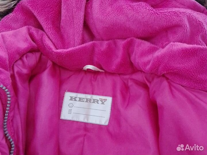 Куртка керри 110