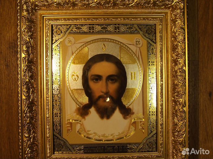 Икона Нерукотворный образ Господа Иисуса Христа