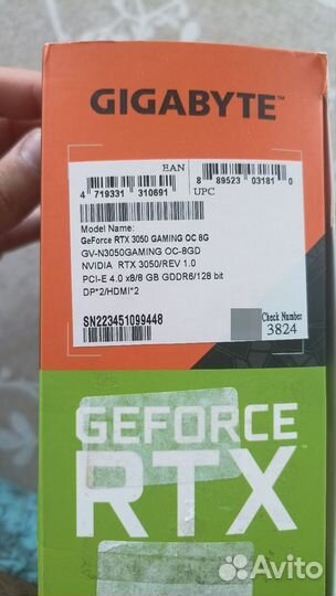 Gigabyte Nvidia Geforce RTX 3050