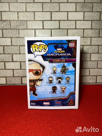 Funko pop Stan Lee