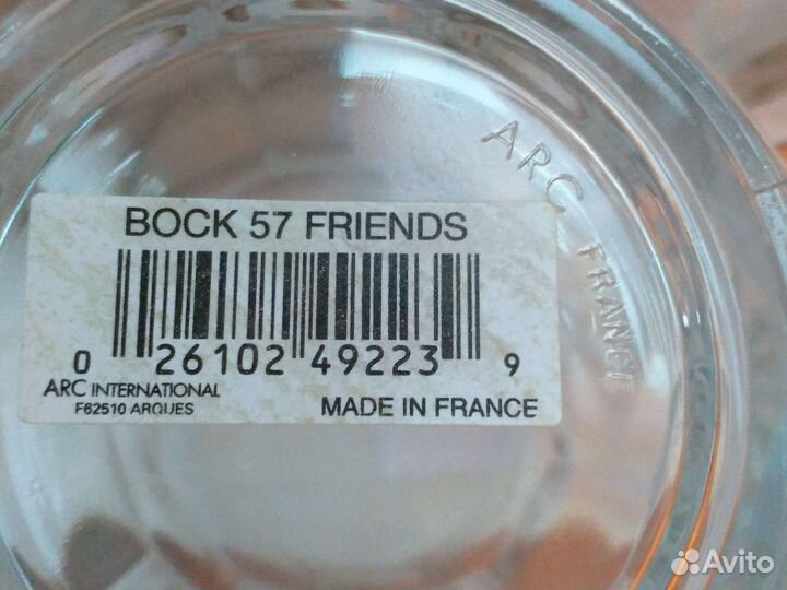 Продам 2 бокала для пива