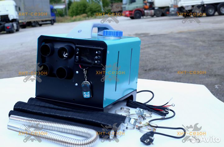 Отопитель дизельный 220v